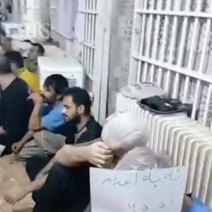 یازدهمین روز اعتصاب غذای زندانیان زندان قزلحصار؛ وخامت حال اعتصاب‌کنندگان همزمان با بی‌عملی مسئولان