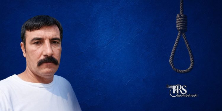 اعدام ۴ زندانی در زندانهای کاشان، سمنان و سبزوار