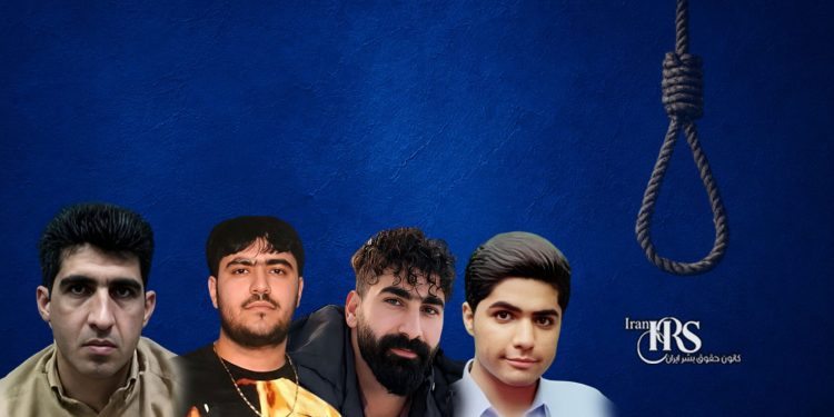 اعدام ۵ زندانی در ایرانشهر، زاهدان، مشهد، ایلام و جیرفت