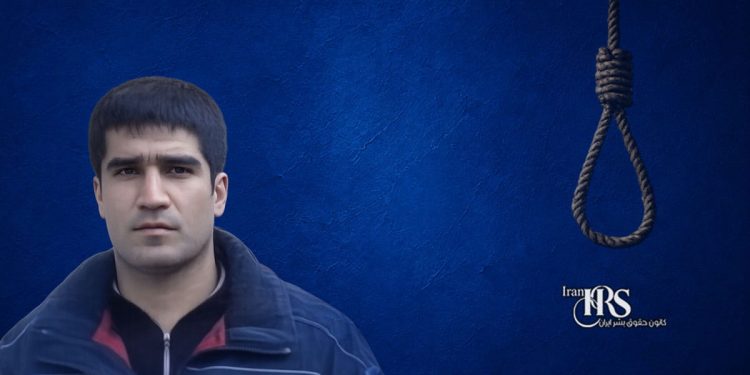 اعدام ۵ زندانی در زندان‌های خرم‌آباد، ساری و الیگودرز