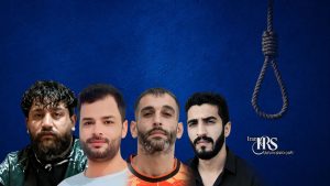 اعدام پنج زندانی در زندانهای رشت، خرمآباد، شیراز، تبریز و قزلحصار