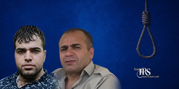 اعدام ۷ زندانی در زندان‌های خرم‌آباد، قزلحصار و تبریز