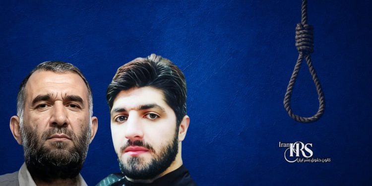 اعدام ۲ زندانی در زندان دیزل‌آباد کرمانشاه