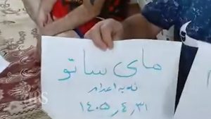 زندان قزلحصار؛دهمین روز اعتصاب غذا، تشدید اختلال در ارتباطات همزمان با وخامت حال اعتصابکنندگان