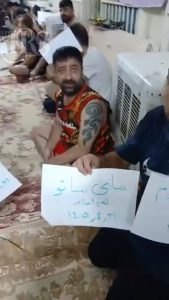 زندان قزلحصار؛دهمین روز اعتصاب غذا، تشدید اختلال در ارتباطات همزمان با وخامت حال اعتصابکنندگان