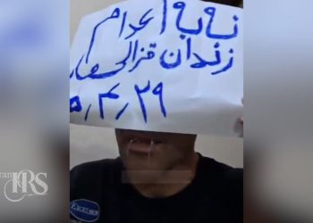 زندان قزلحصار؛ هشتمین روز اعتصاب غذای ۱۵۰۰ زندانی محکوم به اعدام؛ آغاز اعتصاب خشک و افزایش نگرانی‌ها