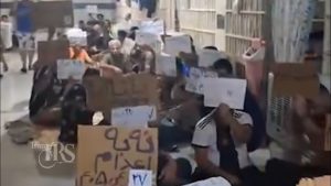 اعتصاب غذای زندانیان واحد ۲ زندان قزلحصار وارد ششمین روز شد؛ نگرانی از وخامت حال اعتصاب‌کنندگان