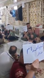 اعتصاب غذای زندانیان واحد ۲ زندان قزلحصار وارد ششمین روز شد؛ نگرانی از وخامت حال اعتصاب‌کنندگان