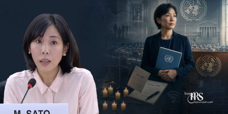 مای ساتو؛ هشدار گزارشگر ویژه سازمان ملل درباره حذف حقوق بشر از توافق ایران و آمریکا