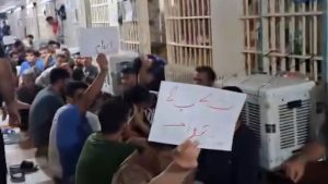 سومین روز اعتصاب غذا و تحصن ۱۵۰۰ زندانی محکوم به اعدام در قزلحصار