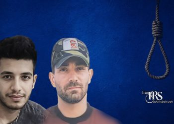 اعدام ۳ زندانی در زندان‌های قزلحصار، همدان