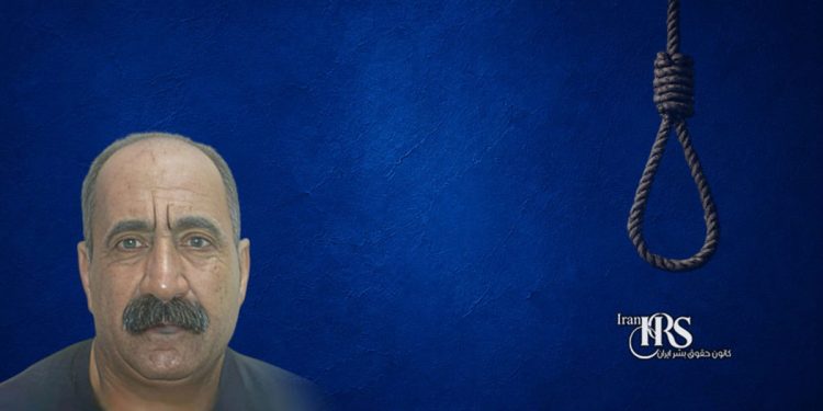 اعدام ۳ زندانی در زندانهای اصفهان و قزلحصار