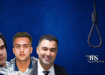 اعدام ۷ زندانی در زندان‌های تایباد و قزلحصار