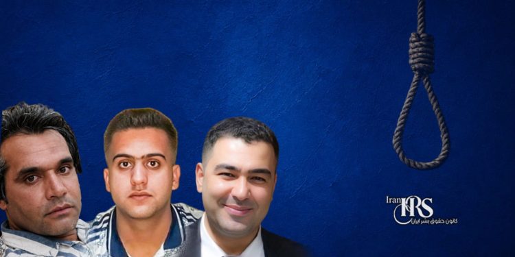 اعدام ۷ زندانی در زندانهای تایباد و قزلحصار