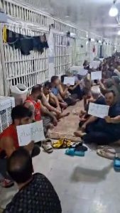 زندان قزلحصار؛ دوازدهمین روز اعتصاب غذای ۱۵۰۰ زندانی محکوم به اعدام؛ وخامت وضعیت جسمانی و تداوم بیتوجهی مسئولان