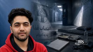 حمزه درویش در اعتصاب غذا؛ روایت زندانی عقیدتی اهل سنت از ضرب‌وشتم، انتقال به انفرادی و ادامه فشارها در زندان لاکان