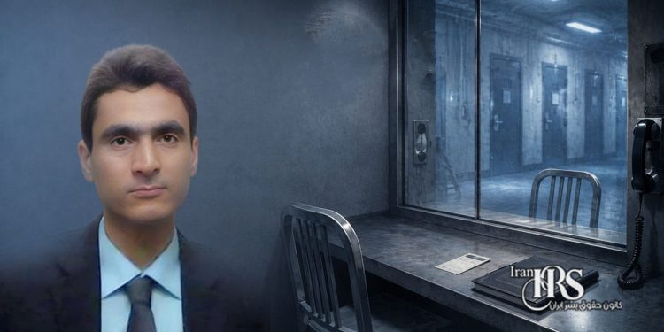 شاهین ذوقی‌تبار؛ محرومیت از ملاقات حضوری، تشدید فشارهای قضایی و نگرانی از وضعیت در زندان اوین