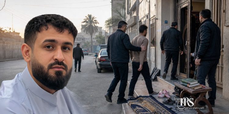 سهیل موسوی؛ ادامه بلاتکلیفی فعال مذهبی بازداشت‌شده در اهواز