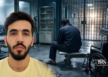 محرومیت افشین رنگریز حیرتی از درمان و مرخصی پزشکی در زندان اوین