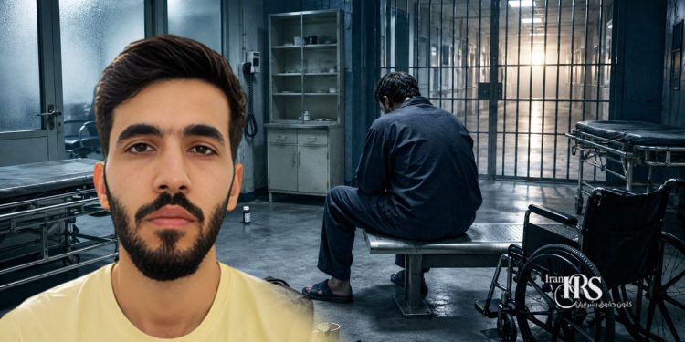 محرومیت افشین رنگریز حیرتی از درمان و مرخصی پزشکی در زندان اوین