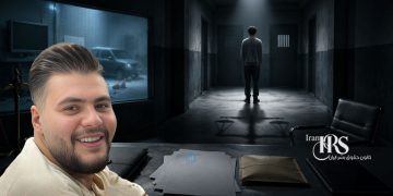 صدور حکم اعدام برای امیرمحمد مجلل چوبری، معترض ۲۲ساله محبوس در قزلحصار
