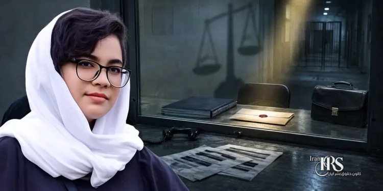 تأیید حکم اعدام ارغوان فلاحی به وکیل او ابلاغ شد؛ افزایش خطر اجرای حکم