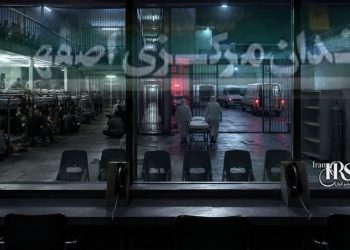شیوع مننژیت حاد در زندان دستگرد اصفهان؛ قرنطینه بندها و قطع تماس زندانیان