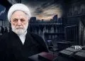 اژه‌ای معترضان را تهدید کرد؛ آماده‌سازی قوه قضاییه برای سرکوب اعتراضات