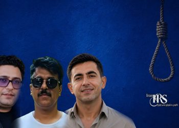 اعدام ۳ زندانی در زندان‌های دامغان و گرگان