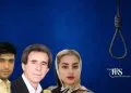 اعدام ۳زندانی ازجمله یک زن در زندان‌های اصفهان و ایلام