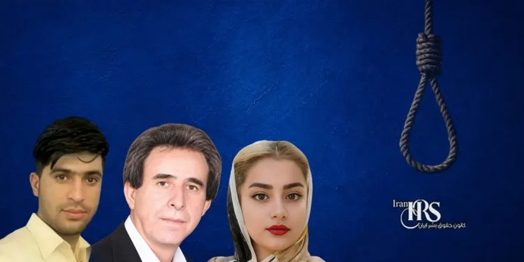 اعدام ۳زندانی ازجمله یک زن در زندان‌های اصفهان و ایلام