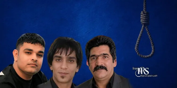 اعدام ۴ زندانی در زندان‌های خرم‌آباد و اصفهان