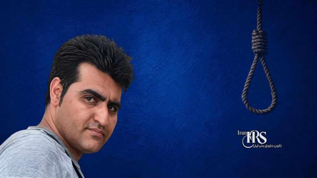 اعدام ۲ زندانی در زندانهای رشت و شیراز
