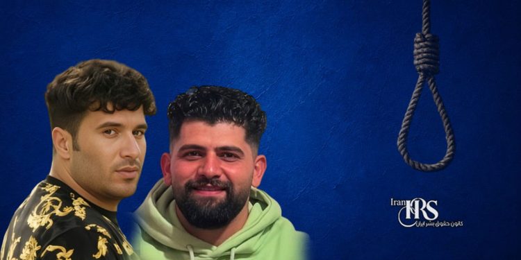 اعدام ۲ زندانی در زندان‌های سنندج و اردبیل