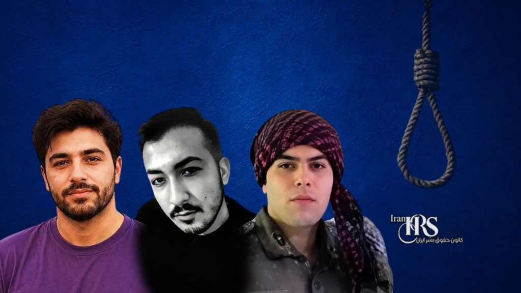 اعدام ۸ زندانی از جمله یک زن در زندان‌های تبریز، مشهد، یزد، رشت، ساری و اصفهان