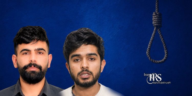 اعدام ۵ زندانی از جمله یک زن در زندانهای یاسوج، سمنان