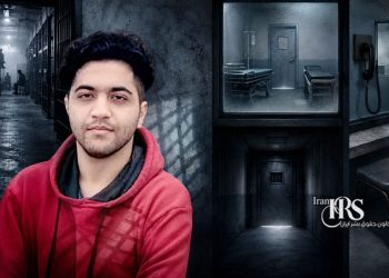 حمزه درویش؛ روایت ضرب‌وشتم و سه هفته پنهان‌کردن او در بهداری زندان لاکان رشت