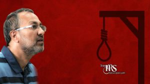 اعدام مجید آدینه، بازداشت‌شده اعتراضات سراسری ۱۴۰۴؛ پرونده‌ای با ابهامات گسترده