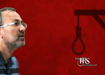 اعدام مجید آدینه، بازداشت‌شده اعتراضات سراسری ۱۴۰۴؛ پرونده‌ای با ابهامات گسترده