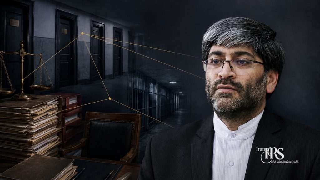 ناصر عتباتی رئیس دادگستری تهران؛ کارنامه‌ای از اعدام، قطع عضو و سرکوب آزادی‌ها