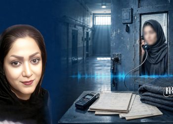 پریسا کمالی از زندان یزد: «از مرز ترس گذشته‌ایم و از خشم سرشاریم»