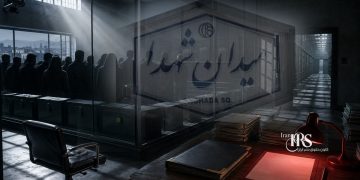 میدان شهدای اصفهان؛ صدور حکم اعدام برای ۱۰ معترض ۱۴۰۴