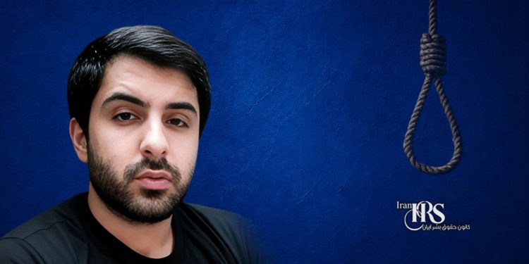 اعدام عباس انجم‌روز در زندان جیرفت