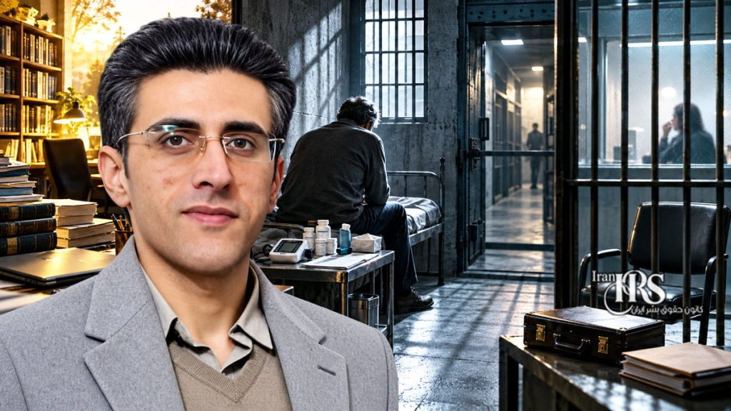 احمد رحیمی؛ بیش از ۶ ماه بلاتکلیفی در زندان وکیل‌آباد مشهد و نگرانی از وضعیت جسمانی