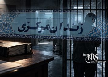 صدور احکام سنگین برای امین احمدی و مادرش پس از بیش از شش ماه حبس