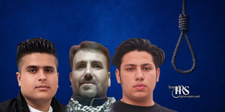 اعدام ۴ زندانی در زندان قزلحصار کرج