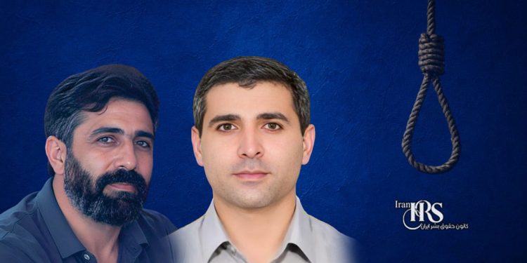 اعدام ۲ زندانی در زندان‌های اصفهان و اهواز