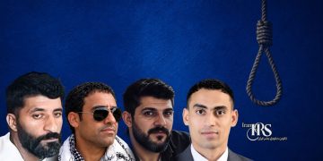 اعدام ۵ زندانی از جمله یک زن در زندان‌های اصفهان، اهواز و تبریز