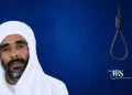 اعدام ۲زندانی در زندان‌های اصفهان و یزد