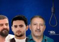 اعدام ۳ زندانی در زندان‌های اصفهان، زاهدان و ایلام